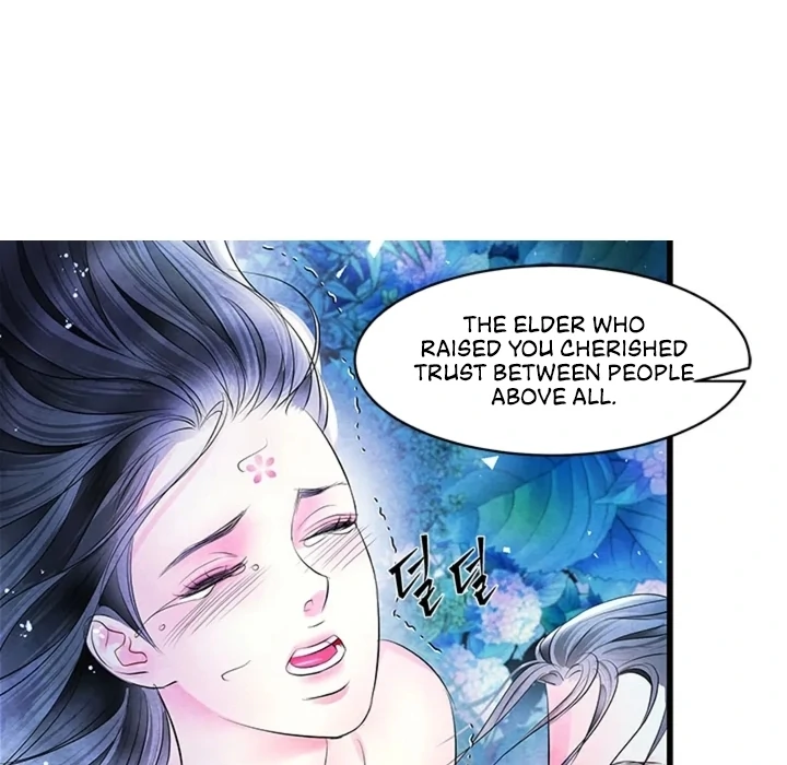 A Night of Immorality Chapter 17 - Page 64