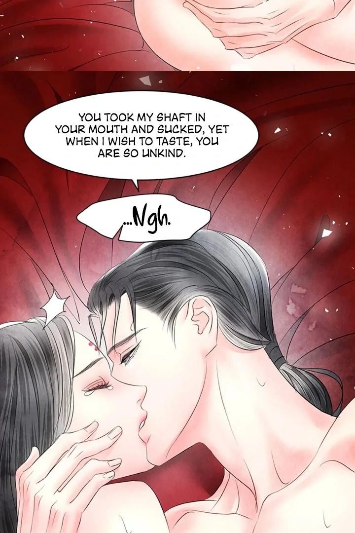 A Night of Immorality Chapter 18 - Page 24