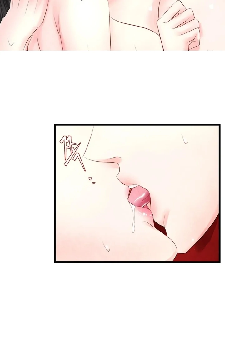 A Night of Immorality Chapter 18 - Page 25