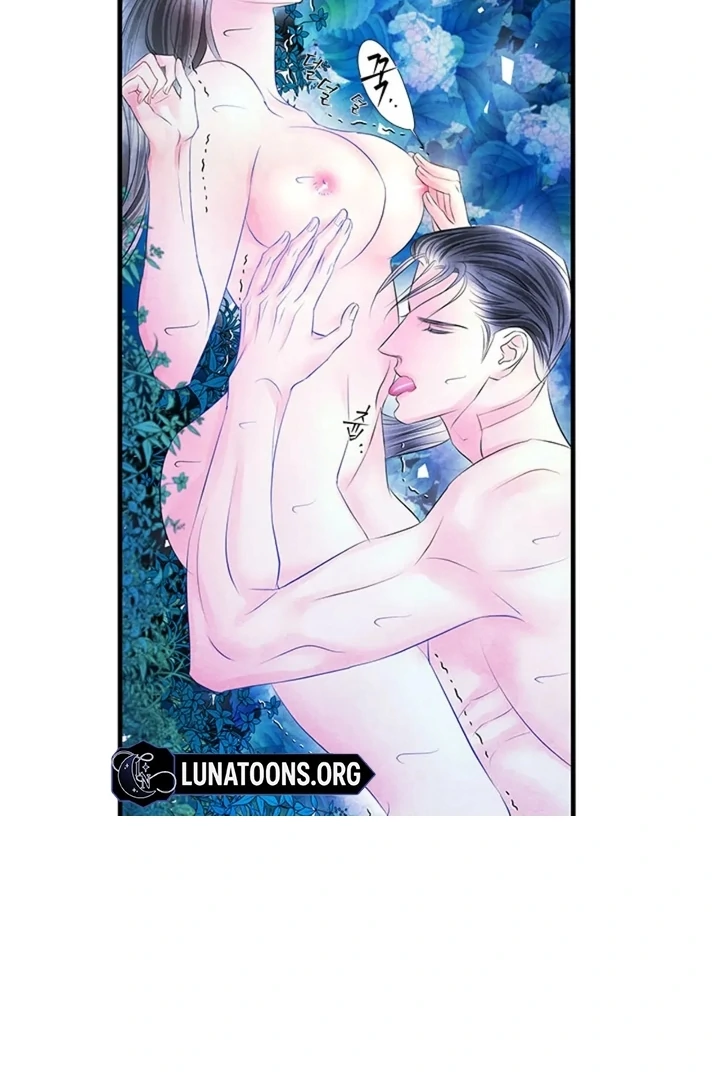 A Night of Immorality Chapter 18 - Page 7