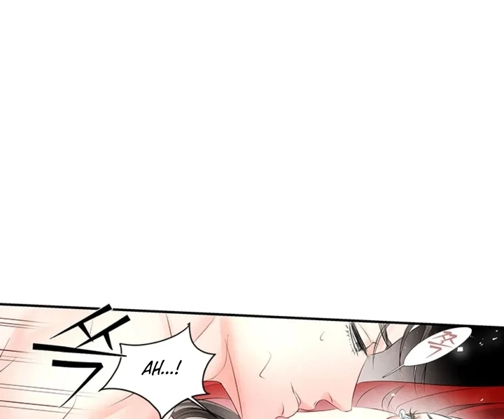 A Night of Immorality Chapter 19 - Page 12