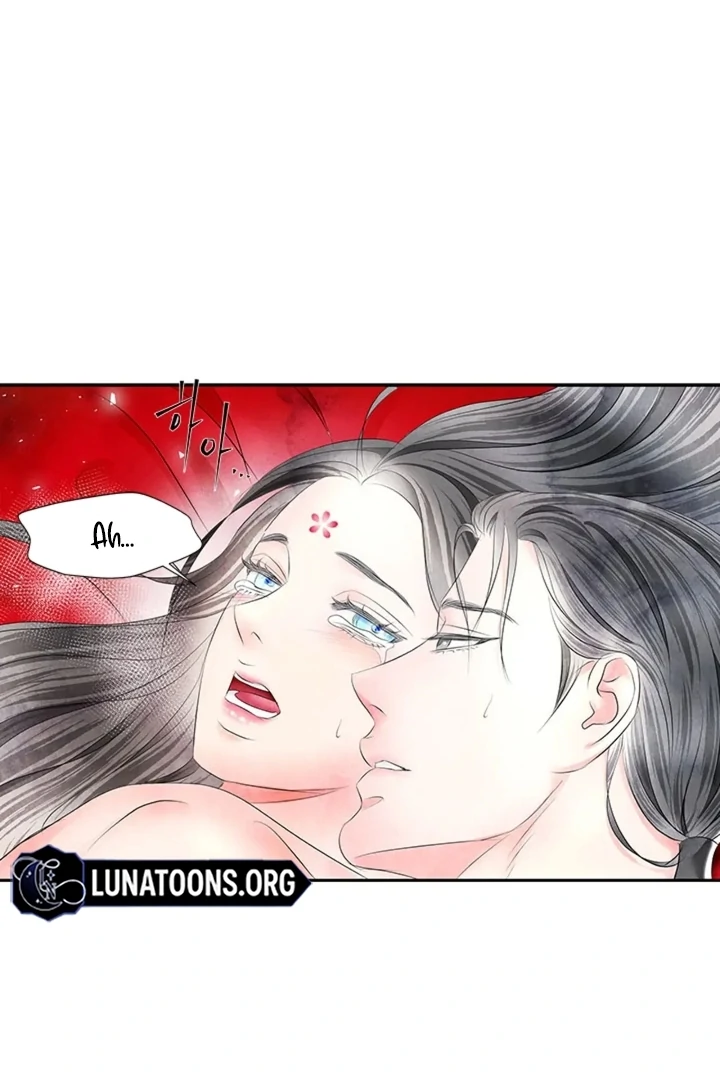 A Night of Immorality Chapter 19 - Page 22