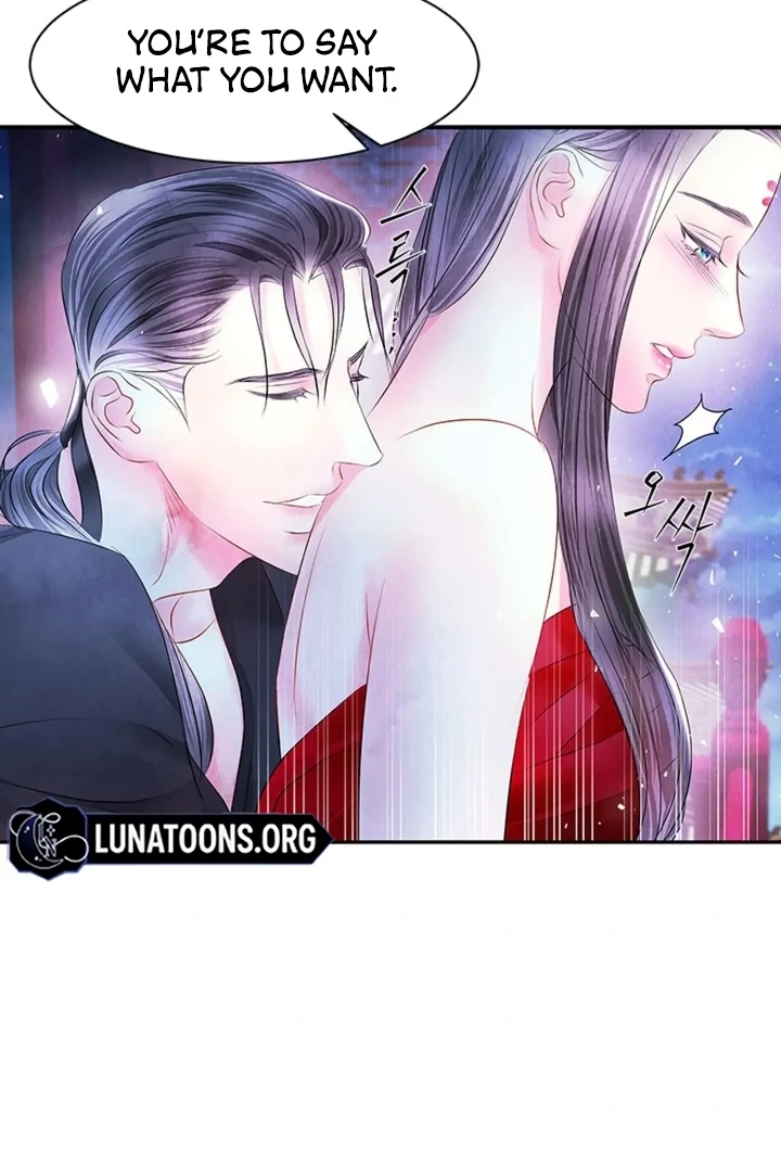 A Night of Immorality Chapter 19 - Page 37