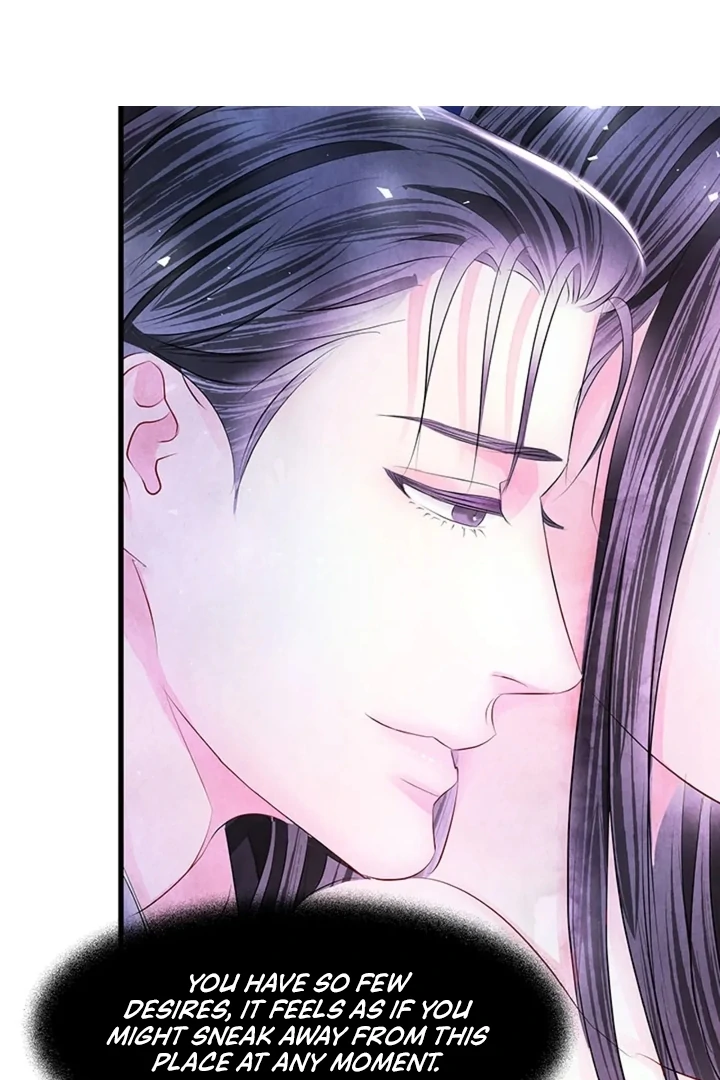 A Night of Immorality Chapter 19 - Page 42