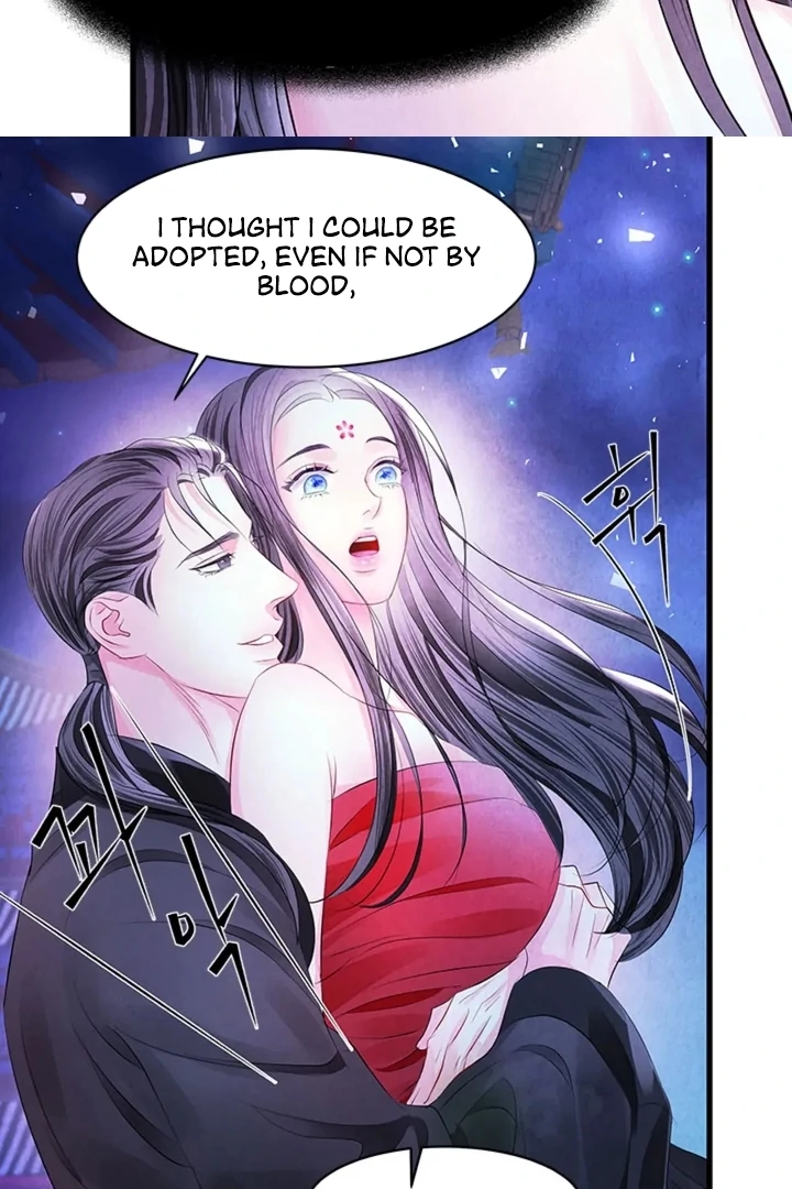 A Night of Immorality Chapter 19 - Page 43