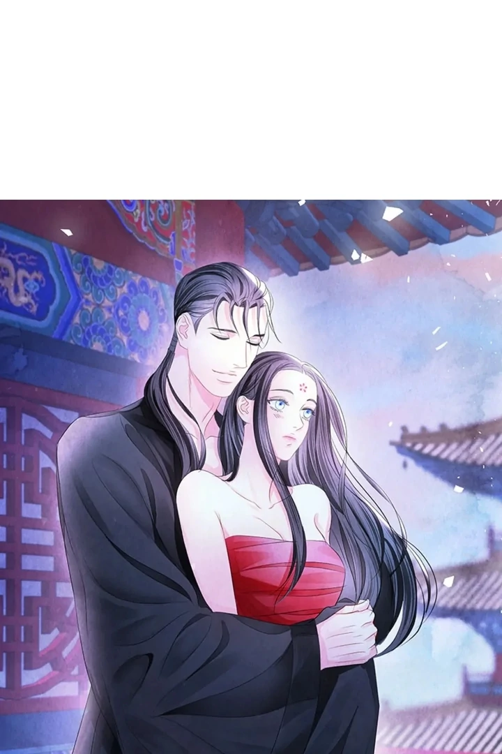 A Night of Immorality Chapter 19 - Page 52