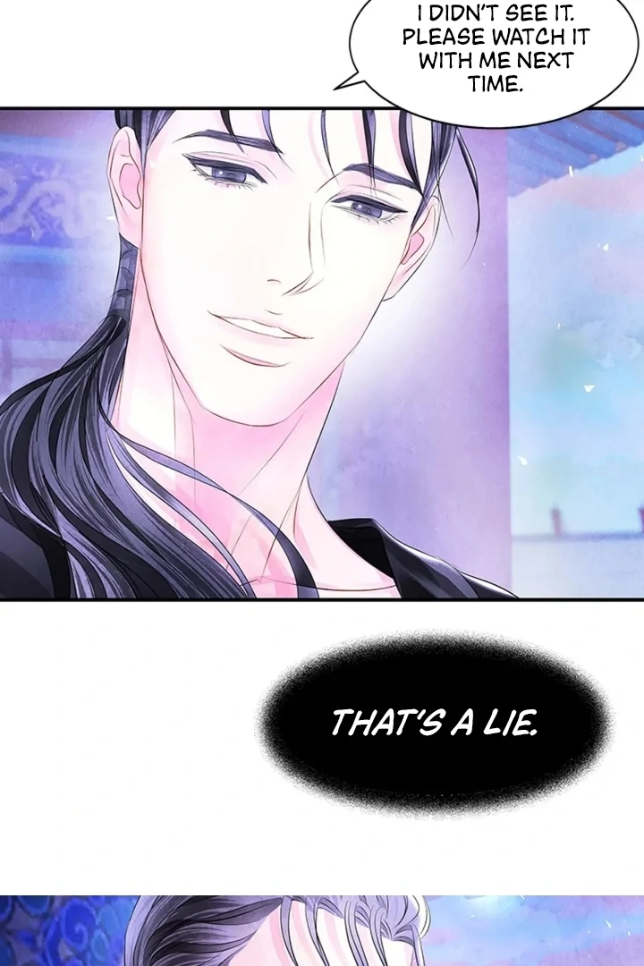 A Night of Immorality Chapter 19 - Page 57