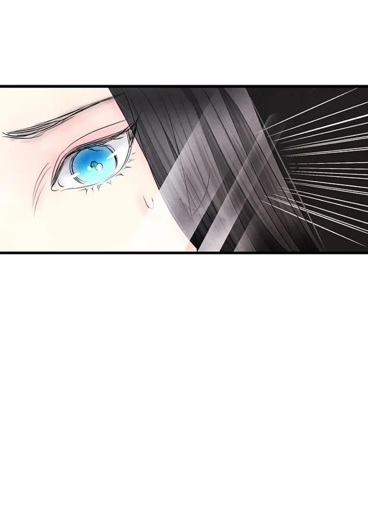 A Night of Immorality Chapter 2 - Page 13