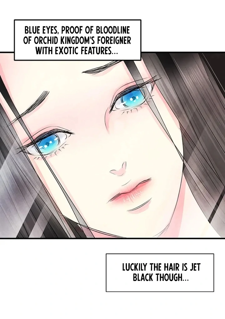 A Night of Immorality Chapter 2 - Page 14