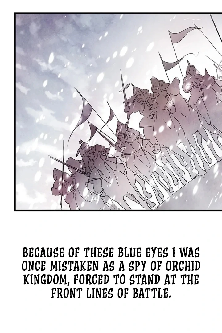 A Night of Immorality Chapter 2 - Page 15