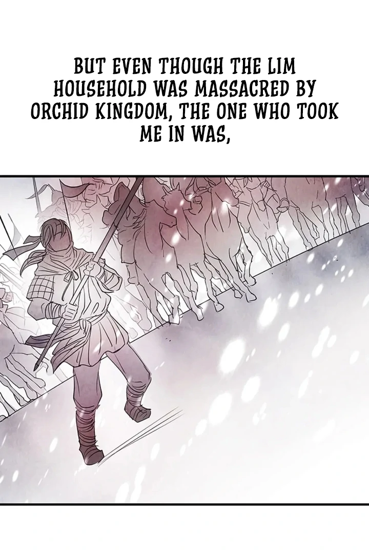 A Night of Immorality Chapter 2 - Page 16