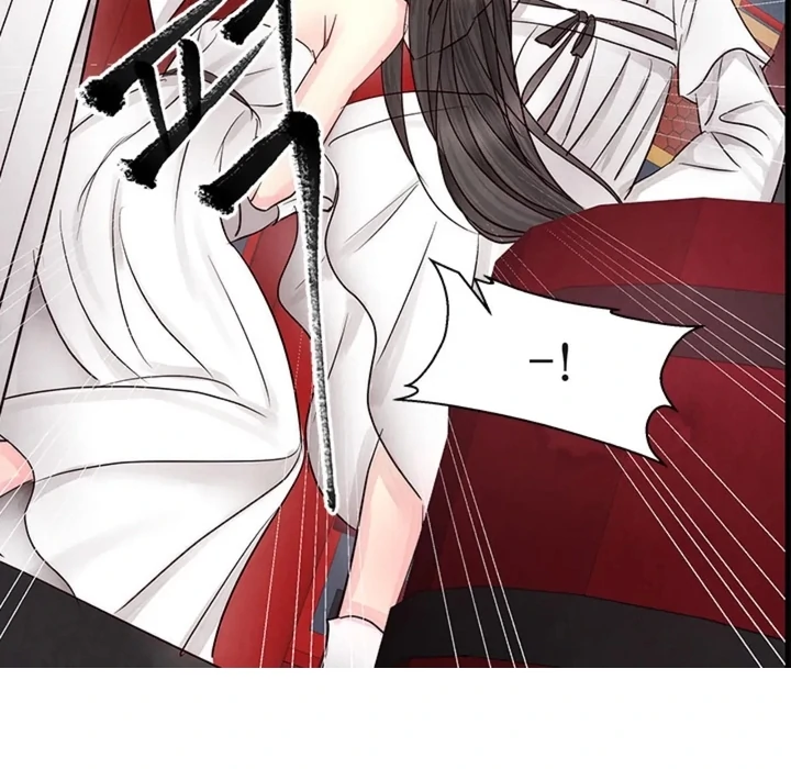 A Night of Immorality Chapter 2 - Page 28