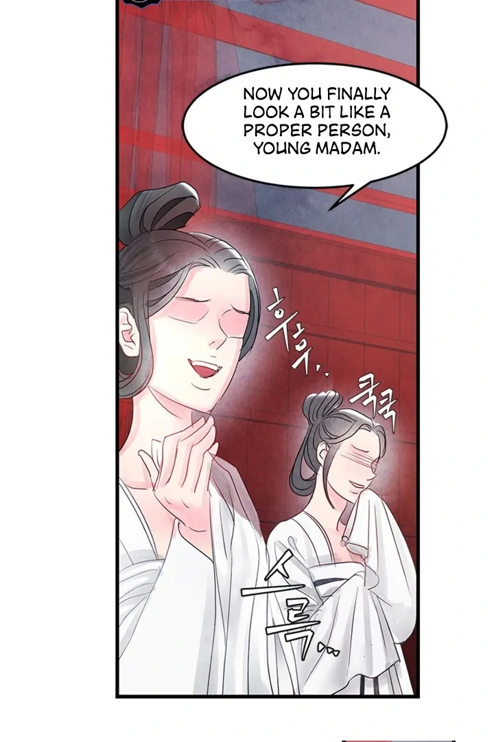 A Night of Immorality Chapter 2 - Page 33