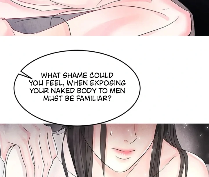 A Night of Immorality Chapter 2 - Page 41