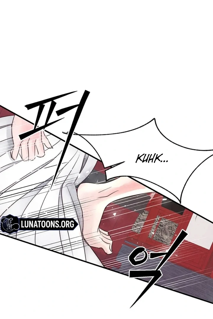 A Night of Immorality Chapter 2 - Page 46