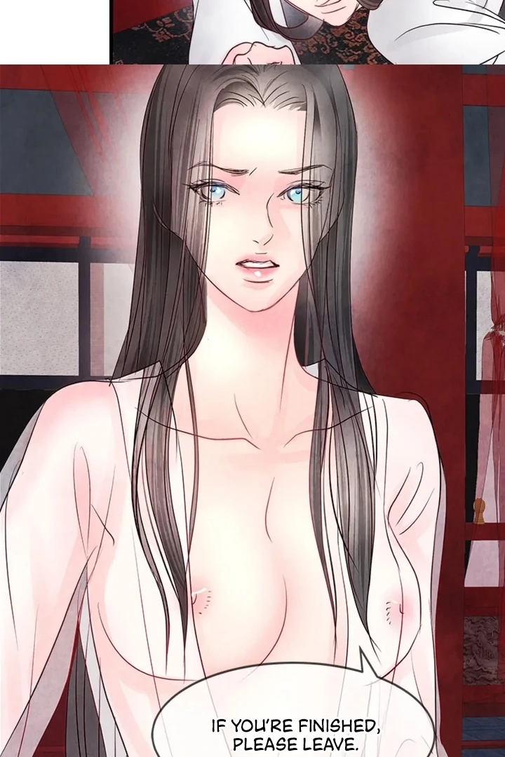 A Night of Immorality Chapter 2 - Page 48