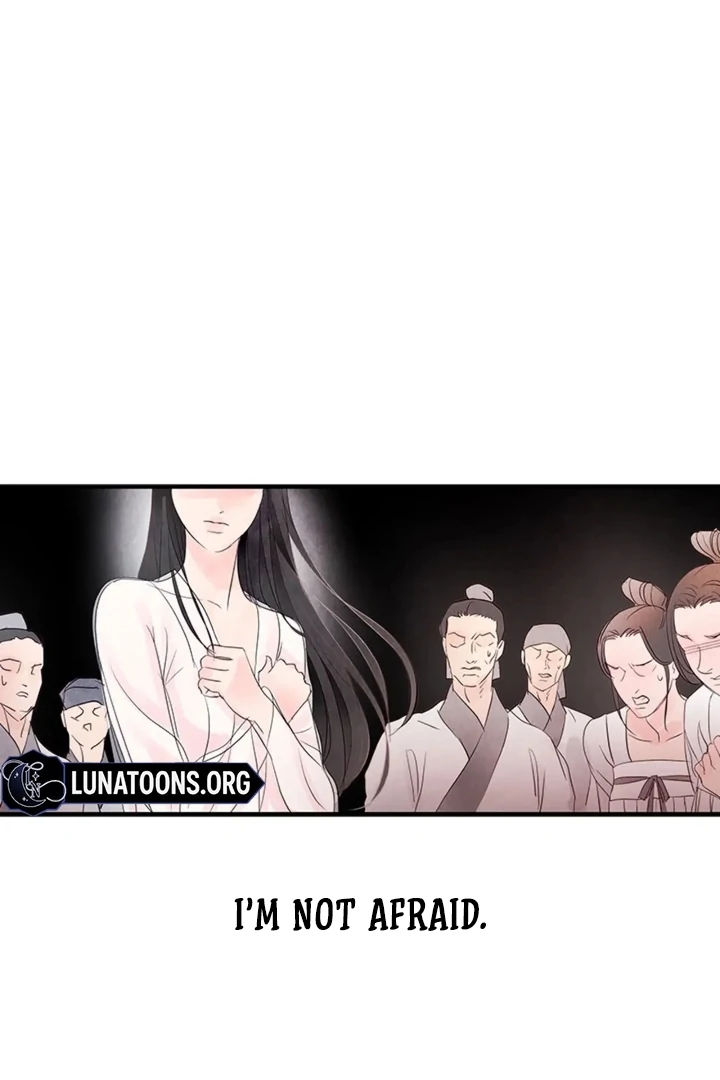 A Night of Immorality Chapter 2 - Page 50