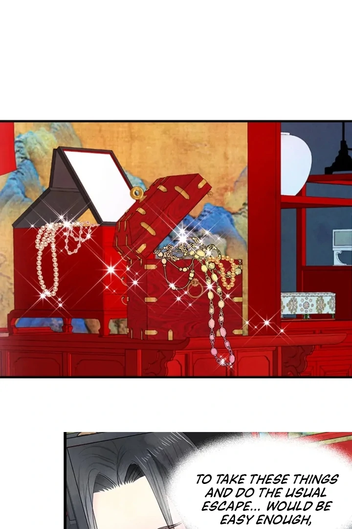 A Night of Immorality Chapter 2 - Page 10