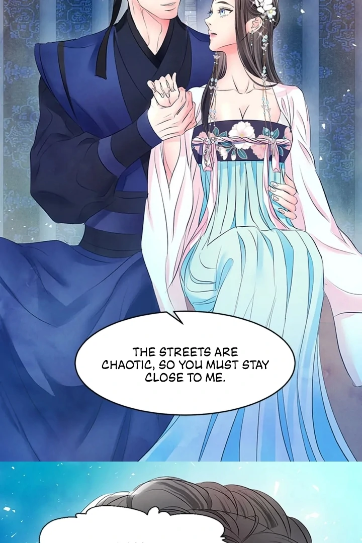 A Night of Immorality Chapter 20 - Page 11