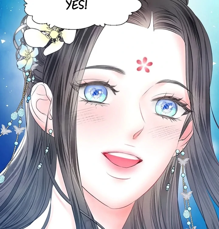 A Night of Immorality Chapter 20 - Page 12