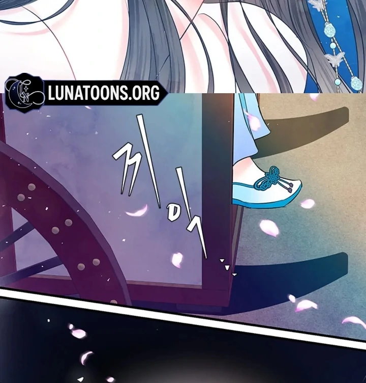 A Night of Immorality Chapter 20 - Page 13