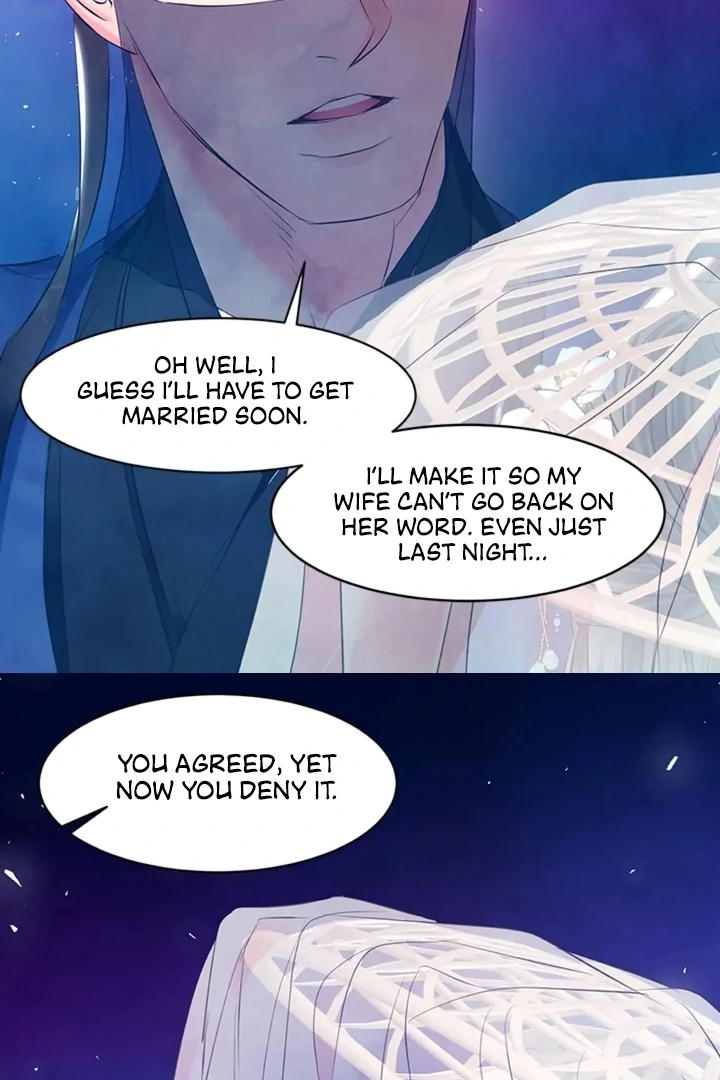 A Night of Immorality Chapter 20 - Page 22