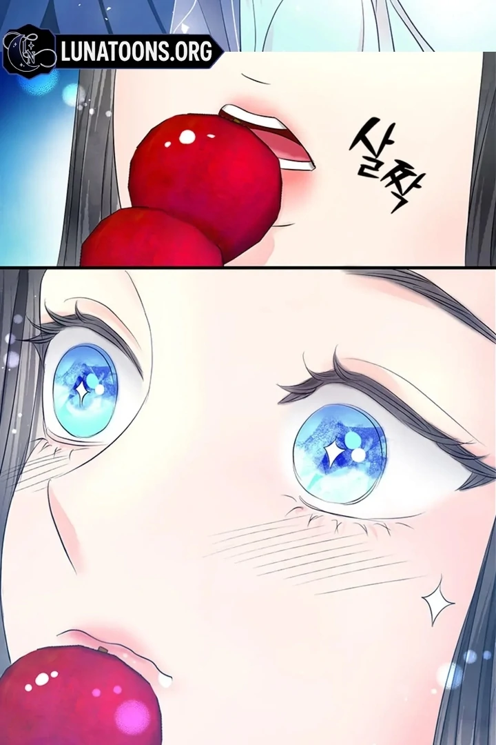 A Night of Immorality Chapter 20 - Page 32