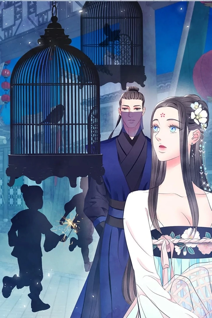 A Night of Immorality Chapter 20 - Page 41