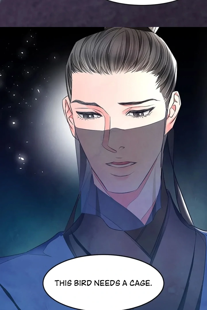 A Night of Immorality Chapter 20 - Page 46