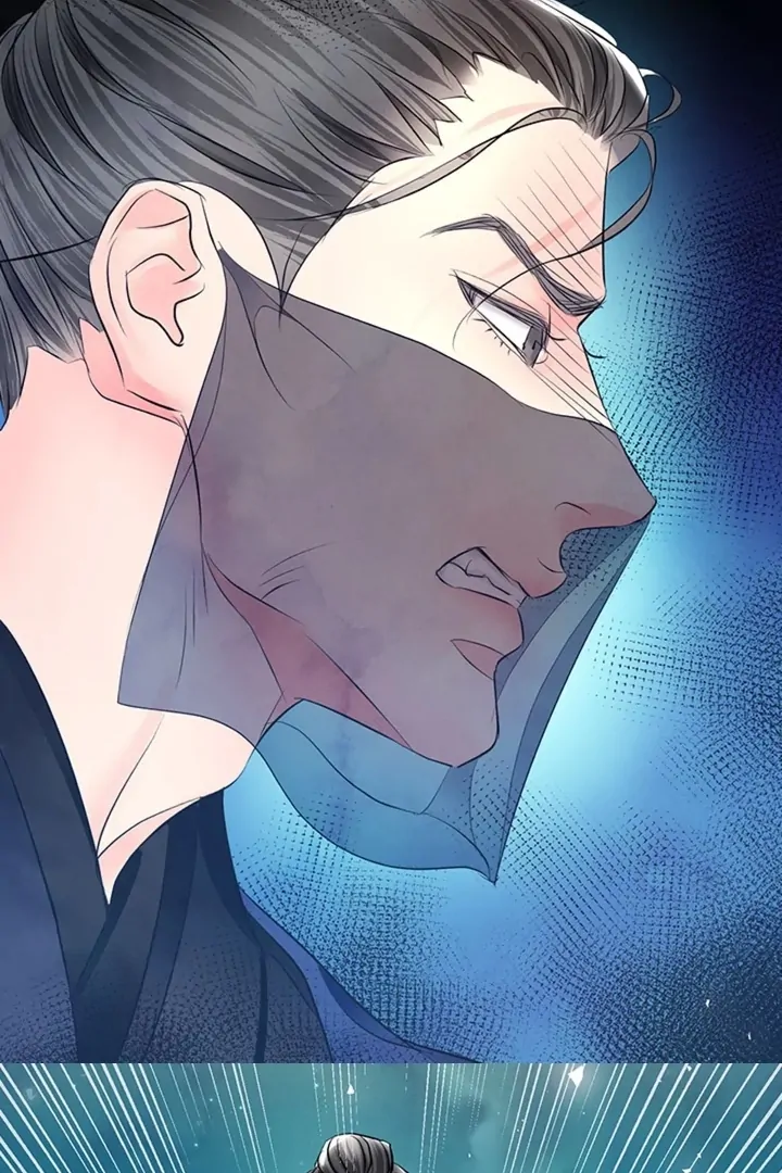 A Night of Immorality Chapter 20 - Page 56