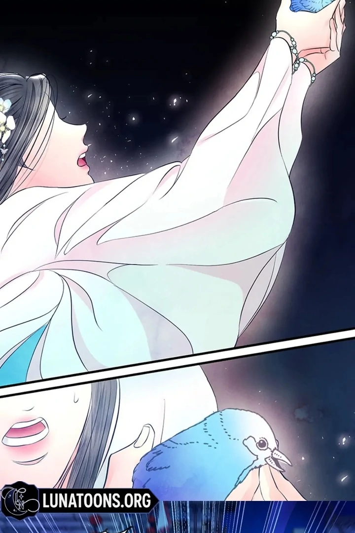 A Night of Immorality Chapter 20 - Page 58