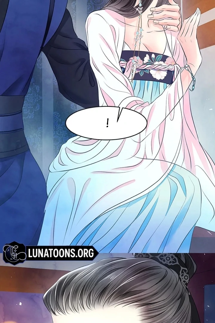 A Night of Immorality Chapter 20 - Page 7