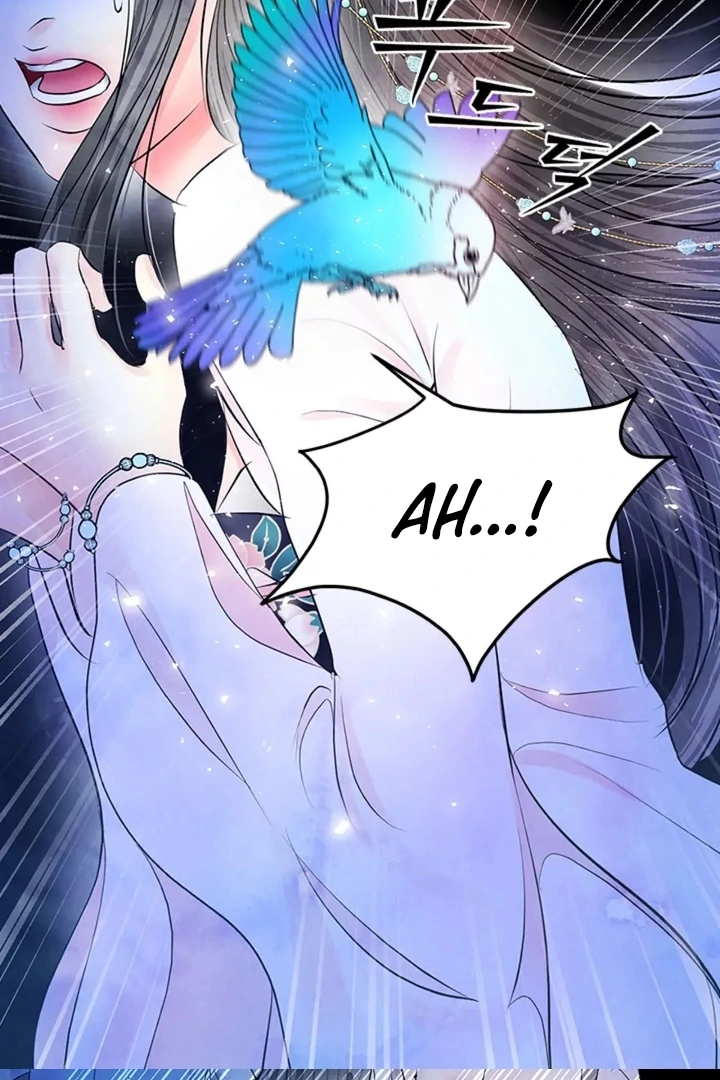 A Night of Immorality Chapter 20 - Page 61