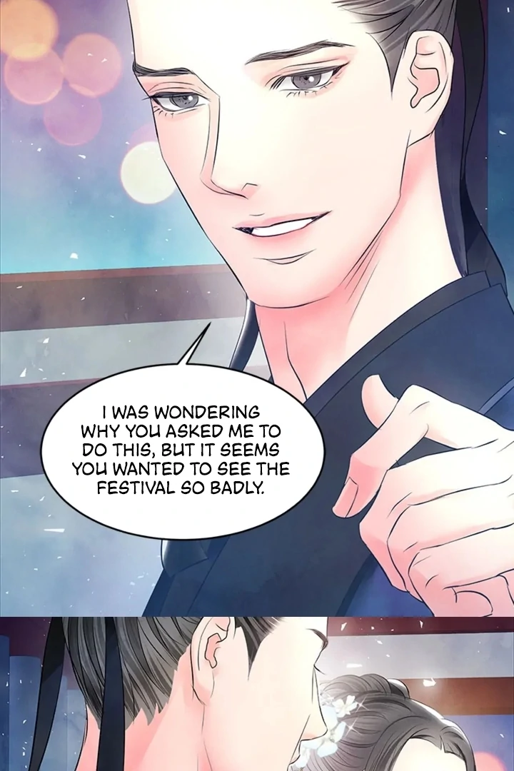 A Night of Immorality Chapter 20 - Page 8