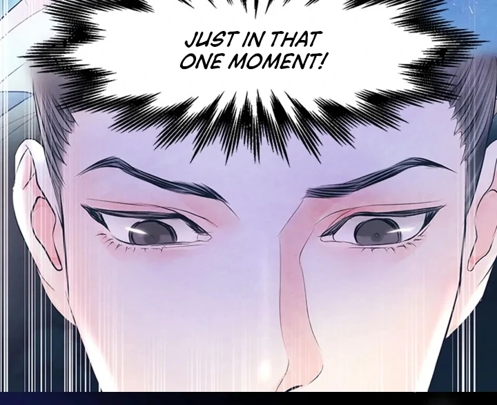 A Night of Immorality Chapter 21 - Page 13