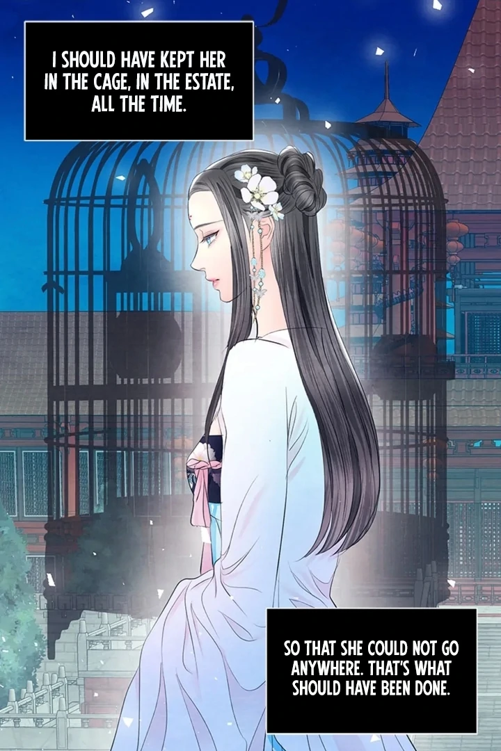 A Night of Immorality Chapter 21 - Page 15