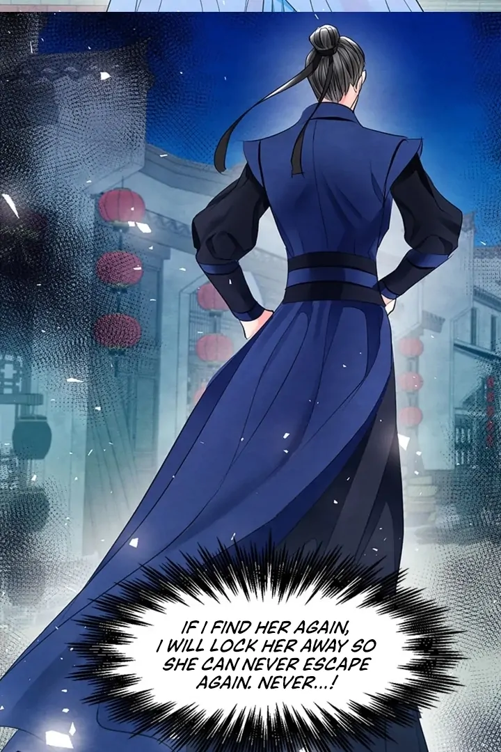 A Night of Immorality Chapter 21 - Page 16