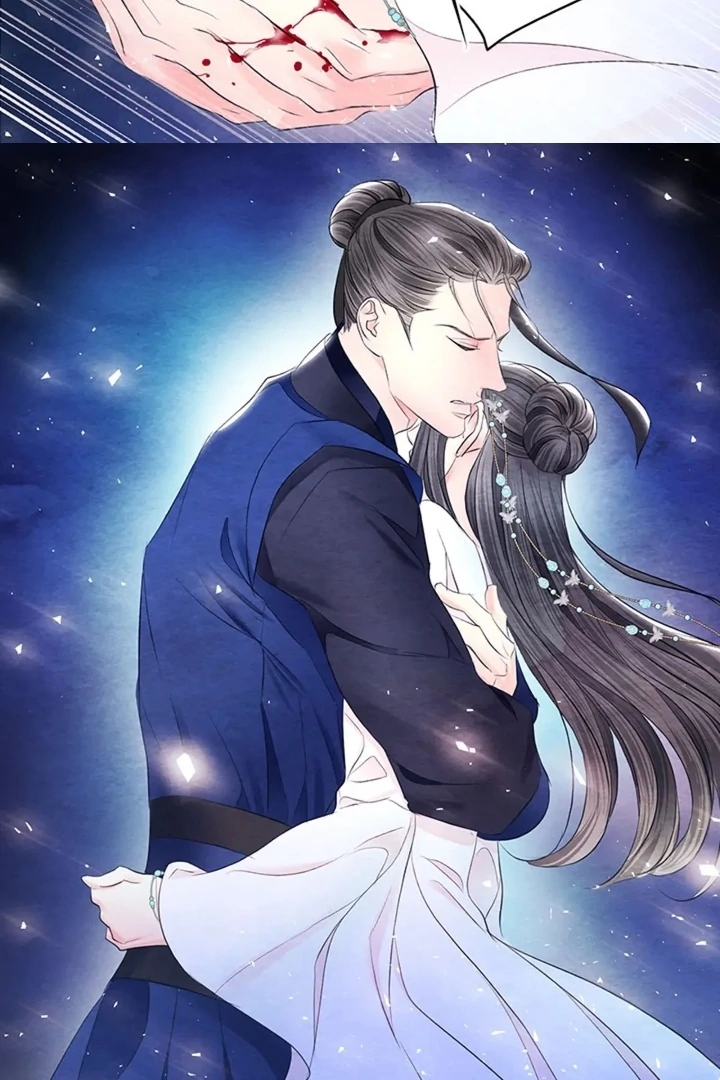 A Night of Immorality Chapter 21 - Page 23