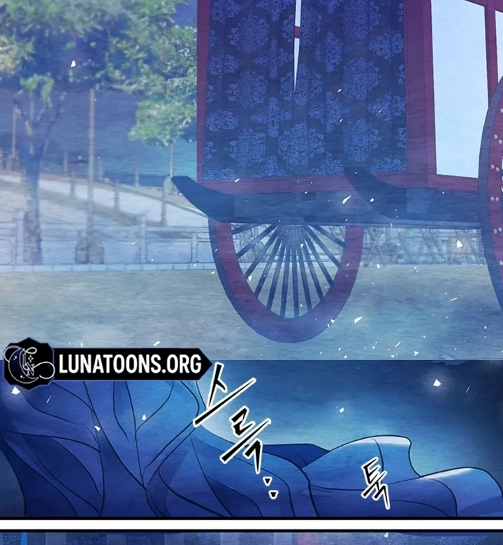 A Night of Immorality Chapter 21 - Page 27