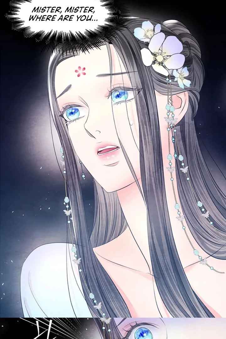 A Night of Immorality Chapter 21 - Page 4