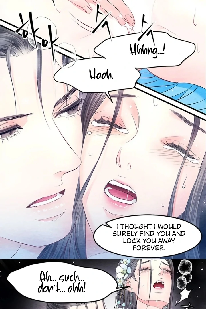 A Night of Immorality Chapter 21 - Page 32