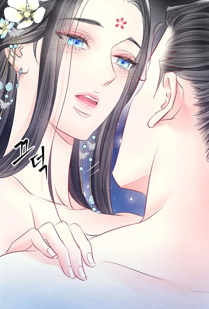 A Night of Immorality Chapter 21 - Page 40