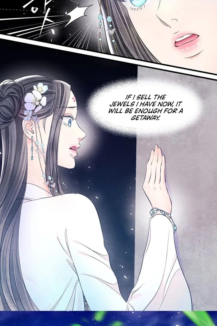 A Night of Immorality Chapter 21 - Page 5