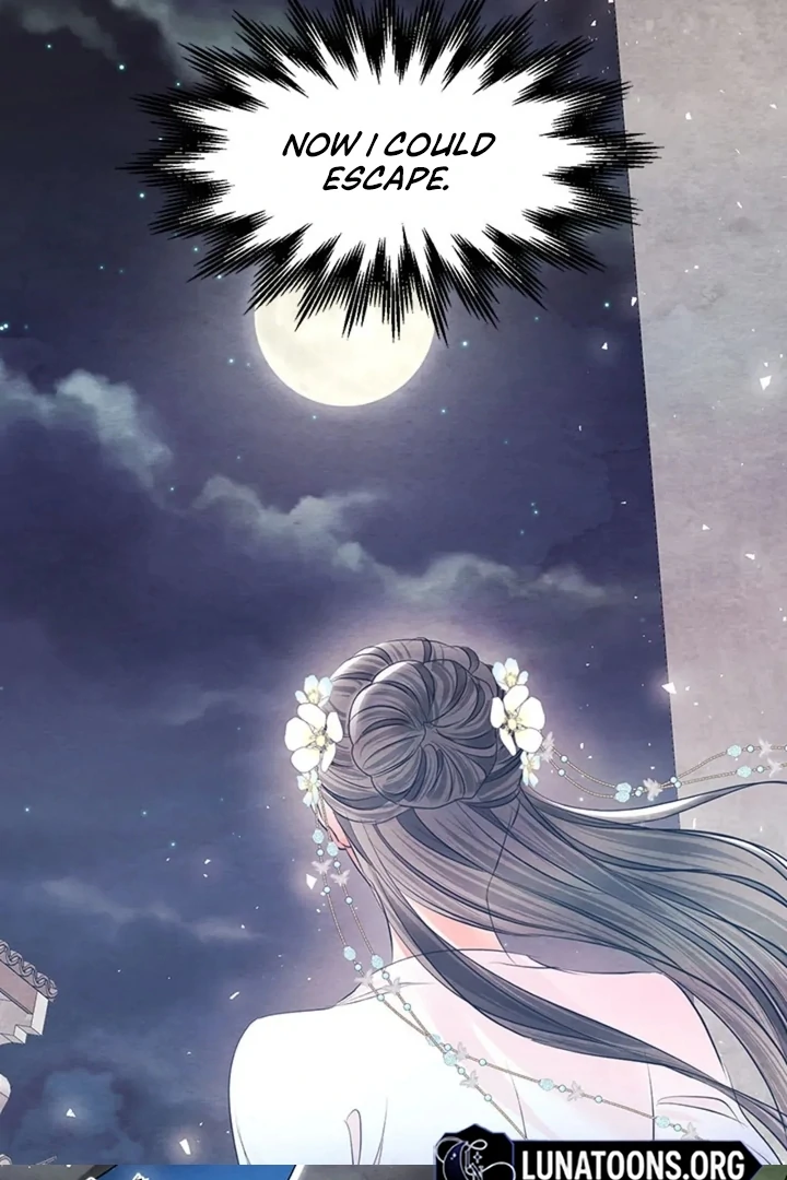 A Night of Immorality Chapter 21 - Page 7