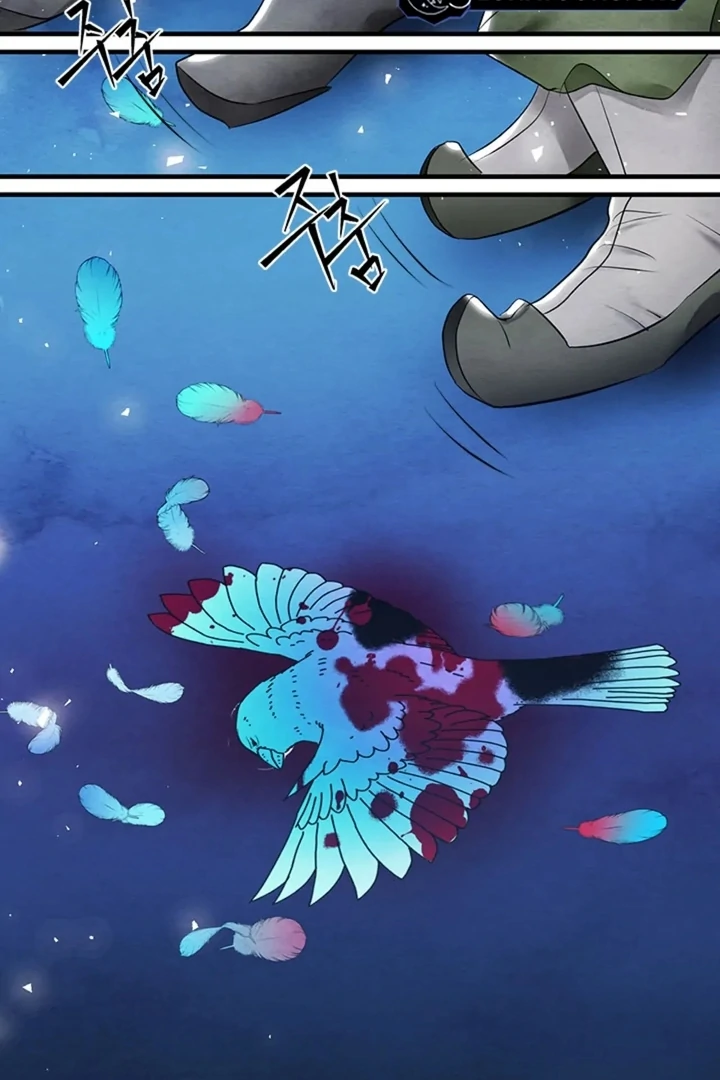 A Night of Immorality Chapter 21 - Page 8