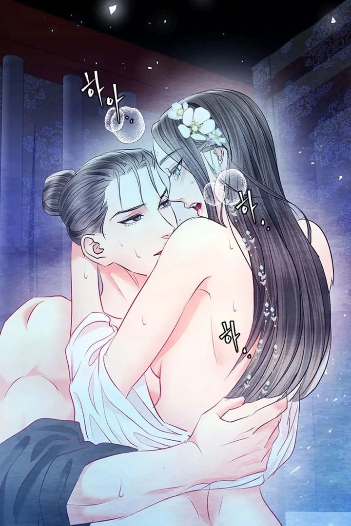 A Night of Immorality Chapter 21 - Page 76