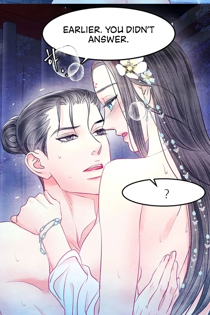 A Night of Immorality Chapter 21 - Page 77