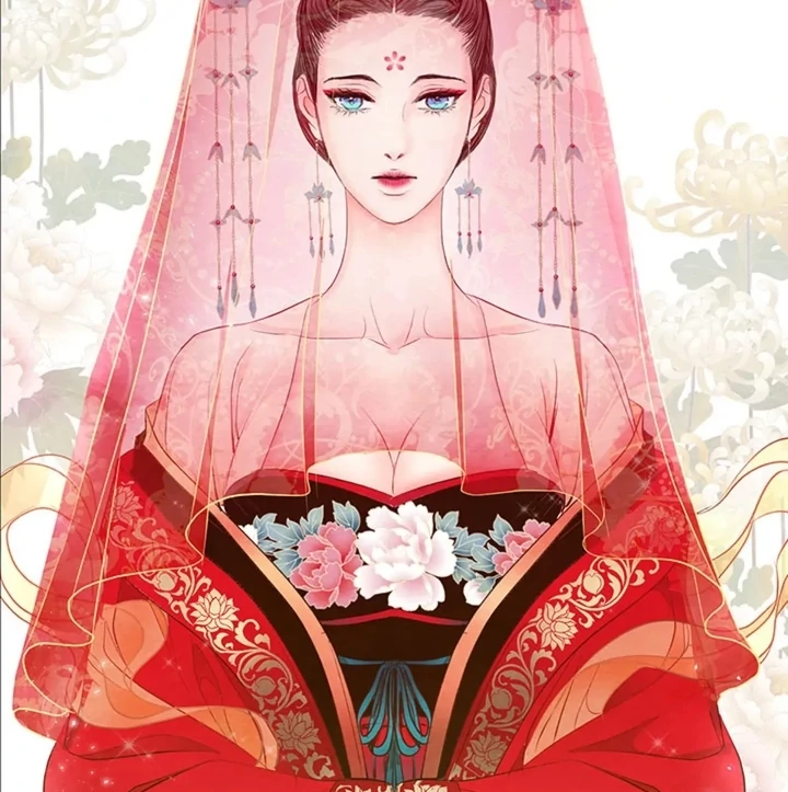 A Night of Immorality Chapter 22 - Page 13