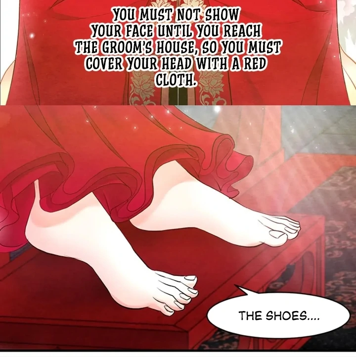 A Night of Immorality Chapter 22 - Page 14