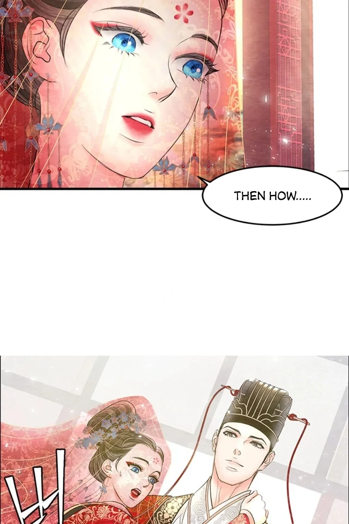 A Night of Immorality Chapter 22 - Page 23